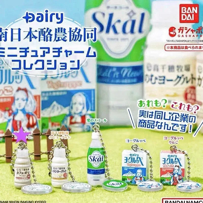 Food Snacks Gifts - Bandai gashapon bonito kawaii figura anime