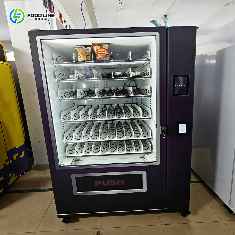 Máquina de Venda Automática de - Food Snacks Vending Machine avaliação e preço