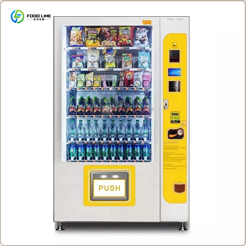 Máquina de Venda Automática In - Food Snacks Vending Machine avaliação e preço