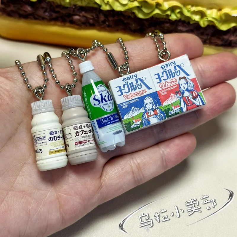 Bandai gashapon bonito kawaii  - Food Snacks Gifts avaliação e preço