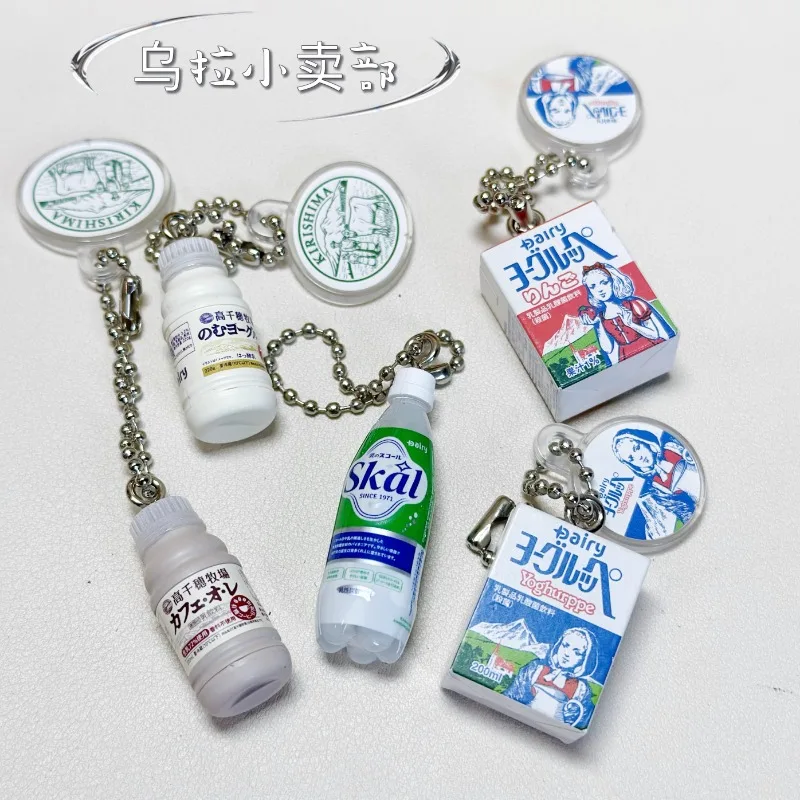 Bandai gashapon bonito kawaii  - Food Snacks Gifts avaliação e preço